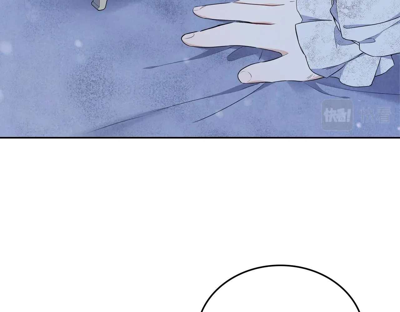 第49话 相互守护 第32页