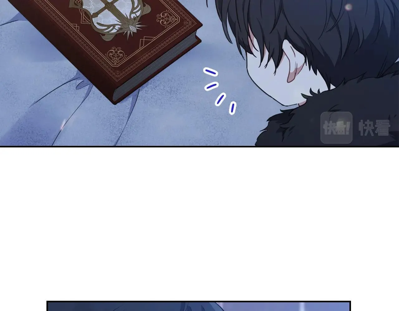 第49话 相互守护 第67页