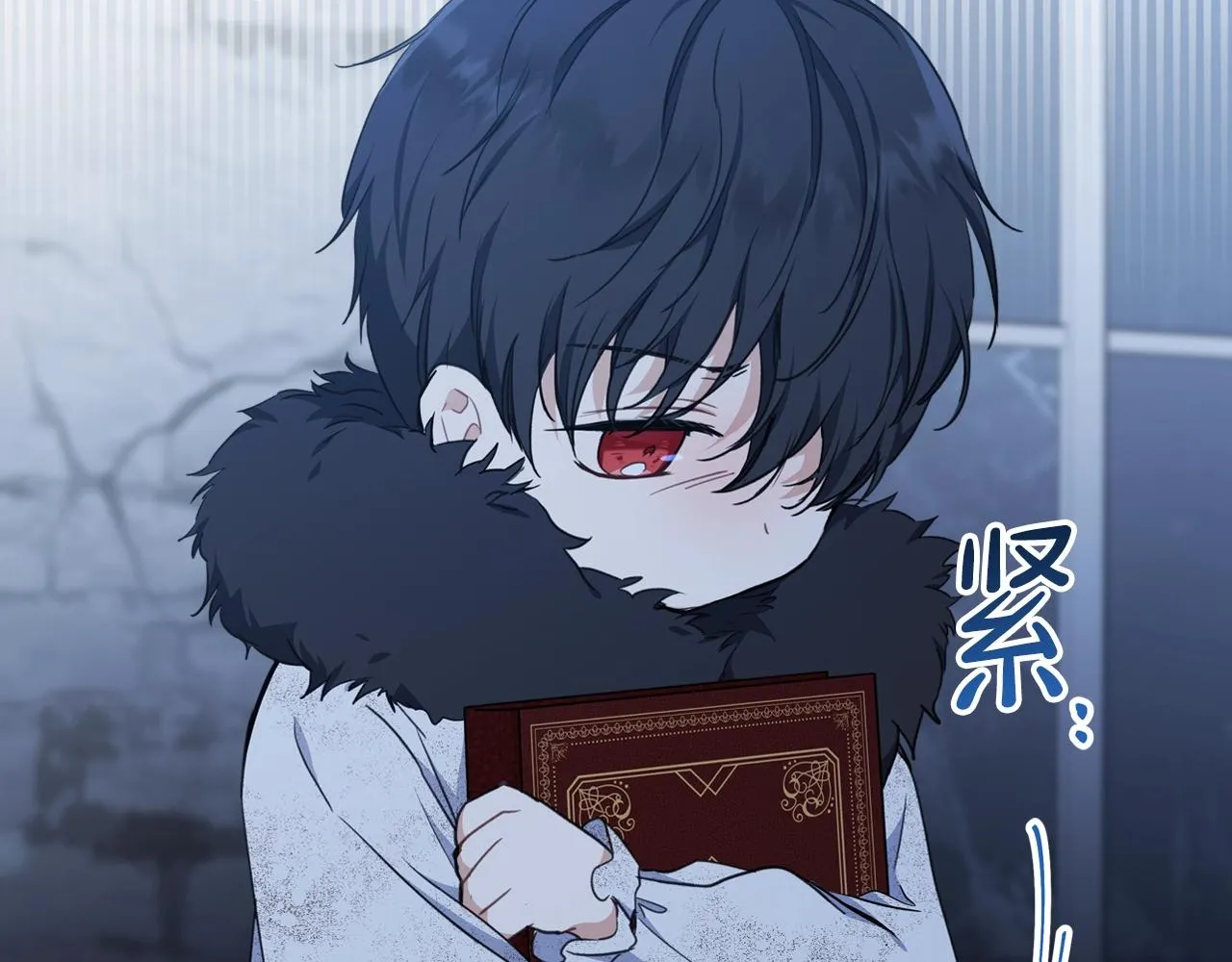第49话 相互守护 第100页