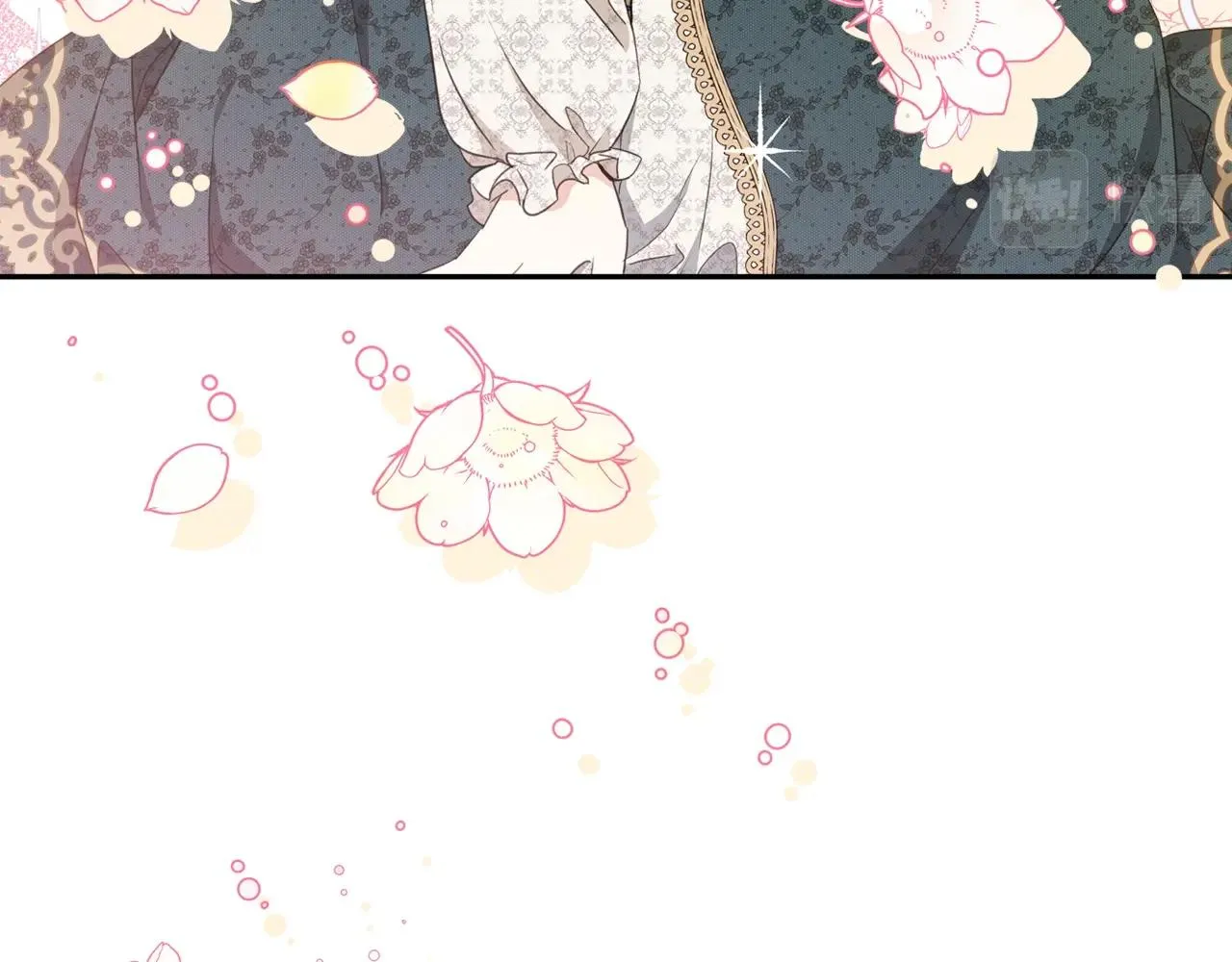 第49话 相互守护 第118页