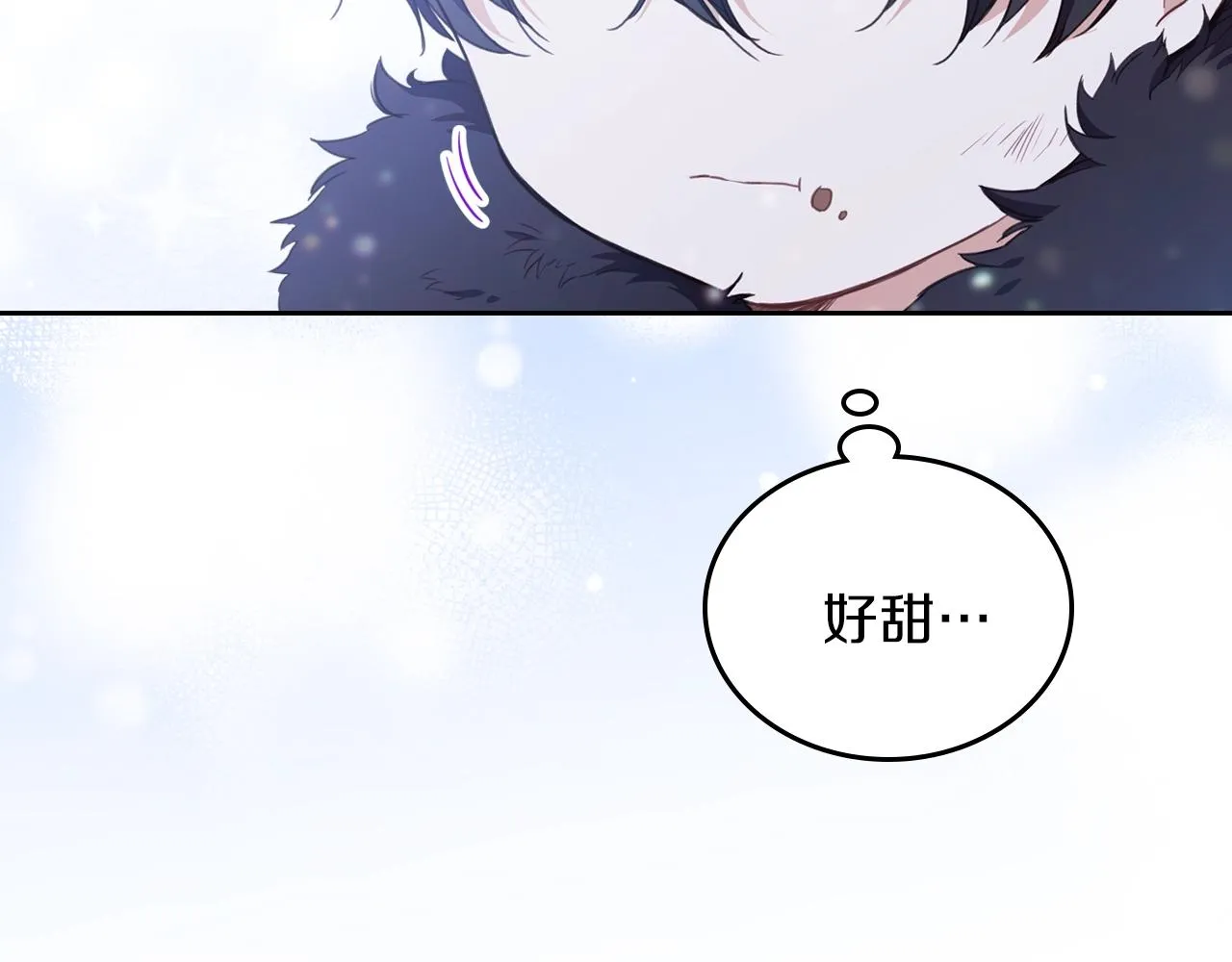 第49话 相互守护 第132页