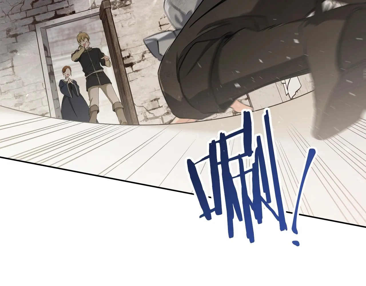 第49话 相互守护 第179页