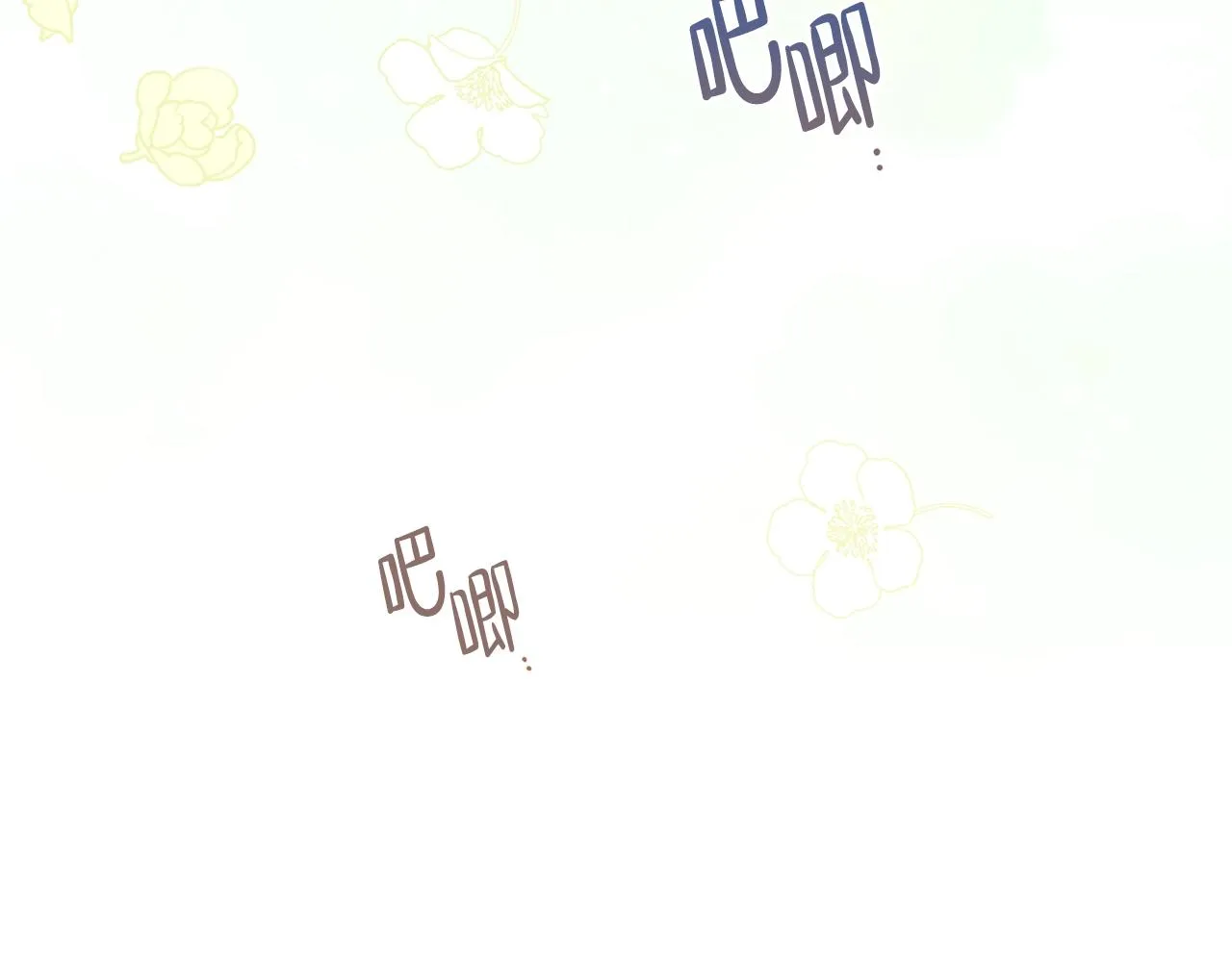 第50话 帕雷斯，你相信我吗？ 第164页