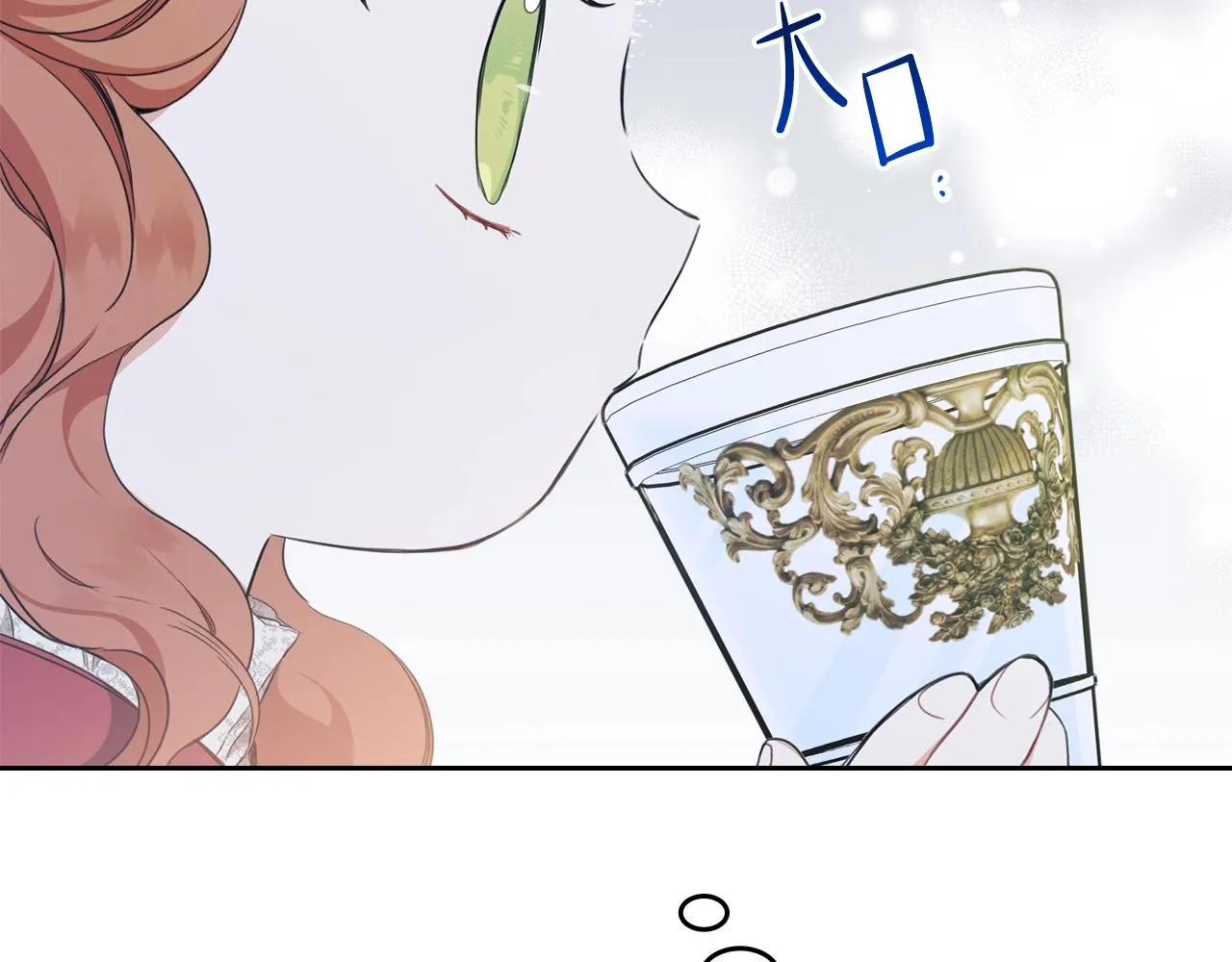 第一季完结篇 指尖的约定 第18页