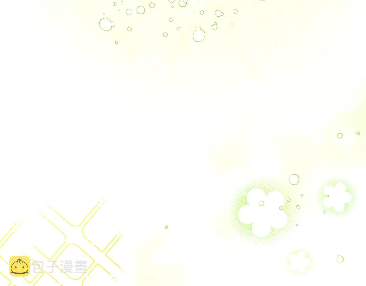 第一季完结篇 指尖的约定 第73页