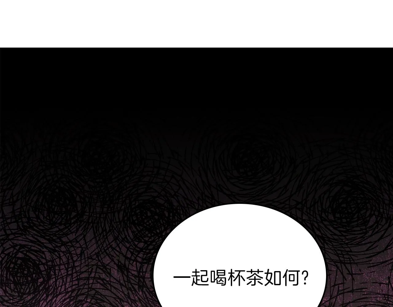 第一季完结篇 指尖的约定 第137页