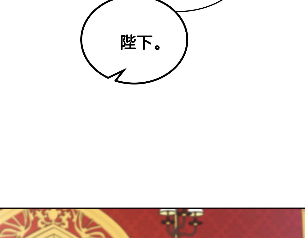 第一季完结篇 指尖的约定 第157页
