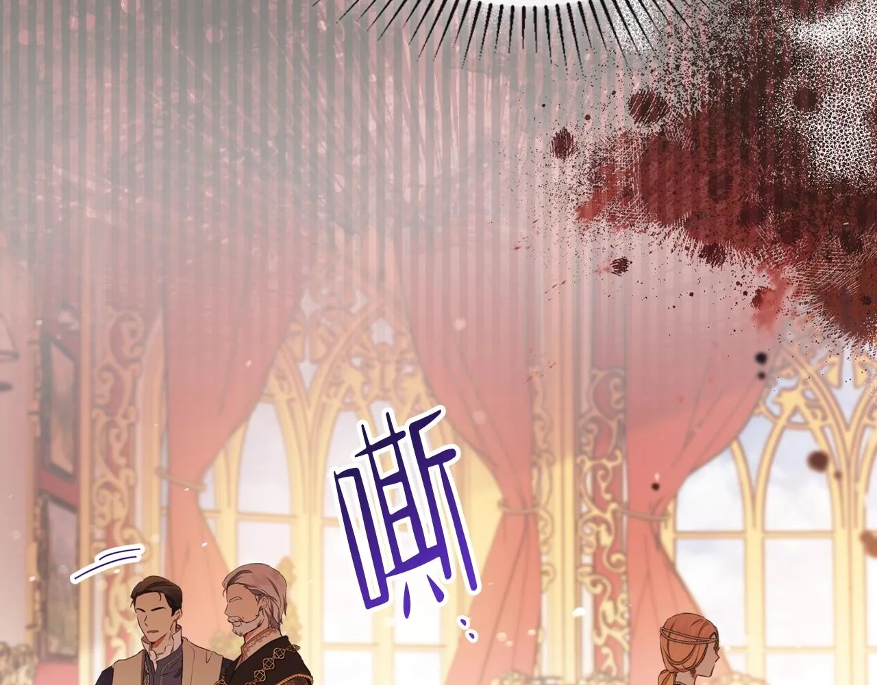 第一季完结篇 指尖的约定 第173页
