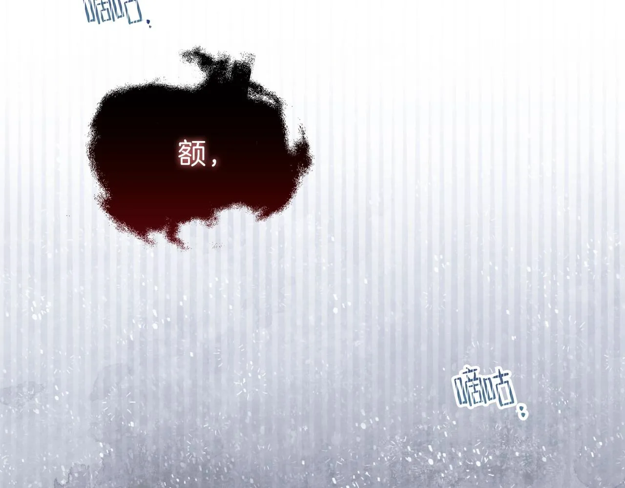 第一季完结篇 指尖的约定 第195页