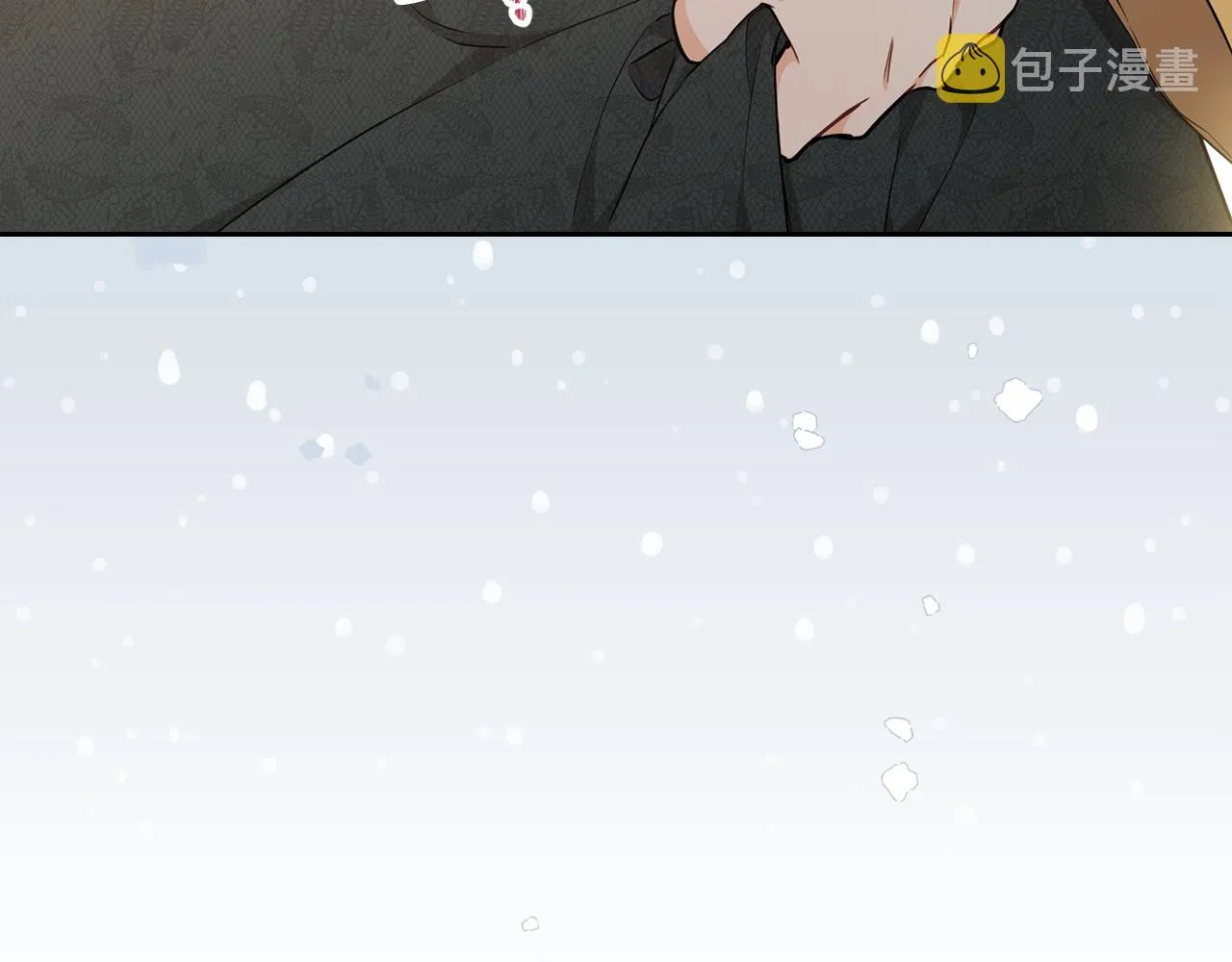 第二季·启·我好想你 第68页