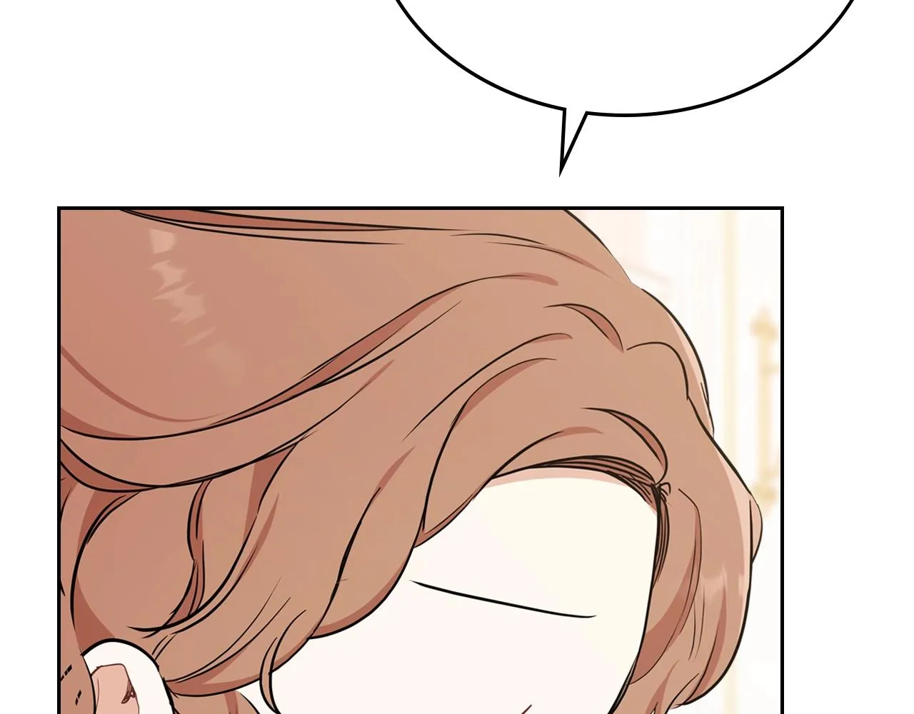 第53话 爸爸抱抱 第31页