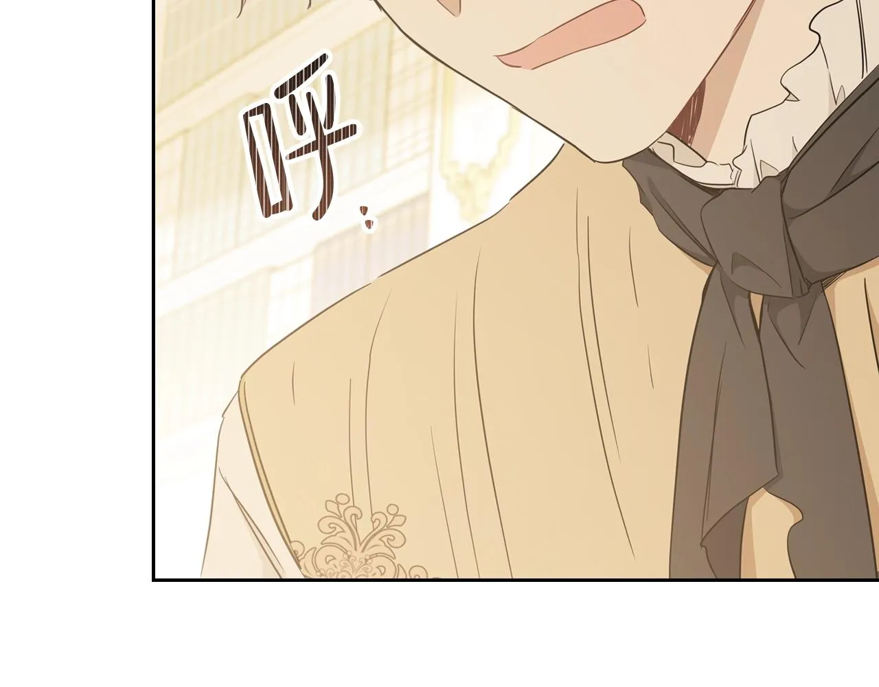 第53话 爸爸抱抱 第64页