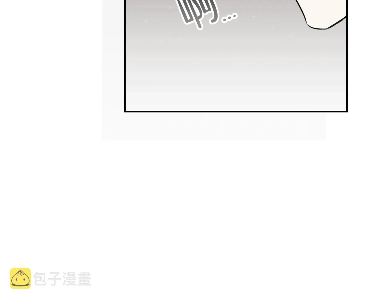 第53话 爸爸抱抱 第132页