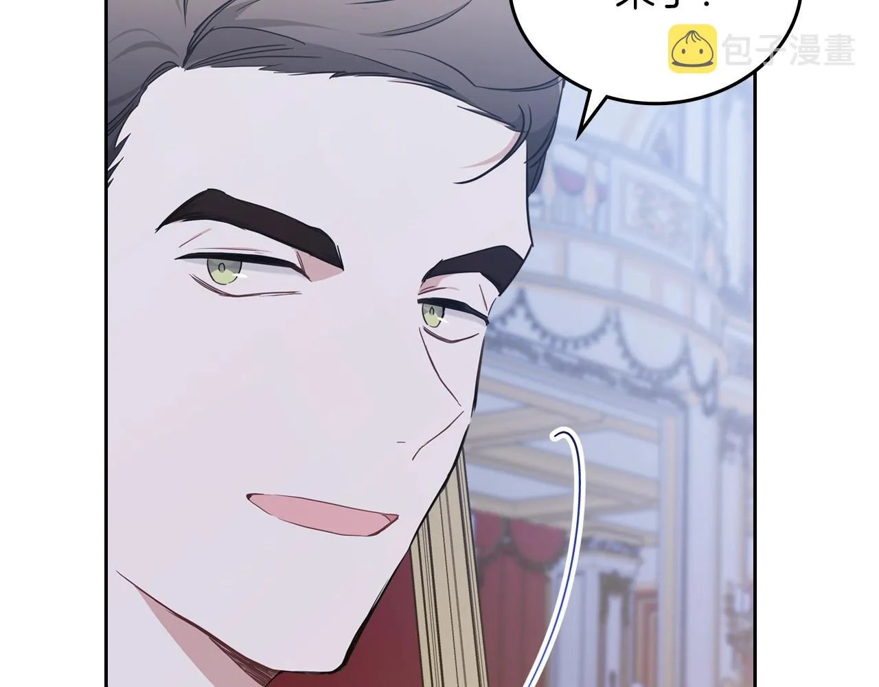 第53话 爸爸抱抱 第162页