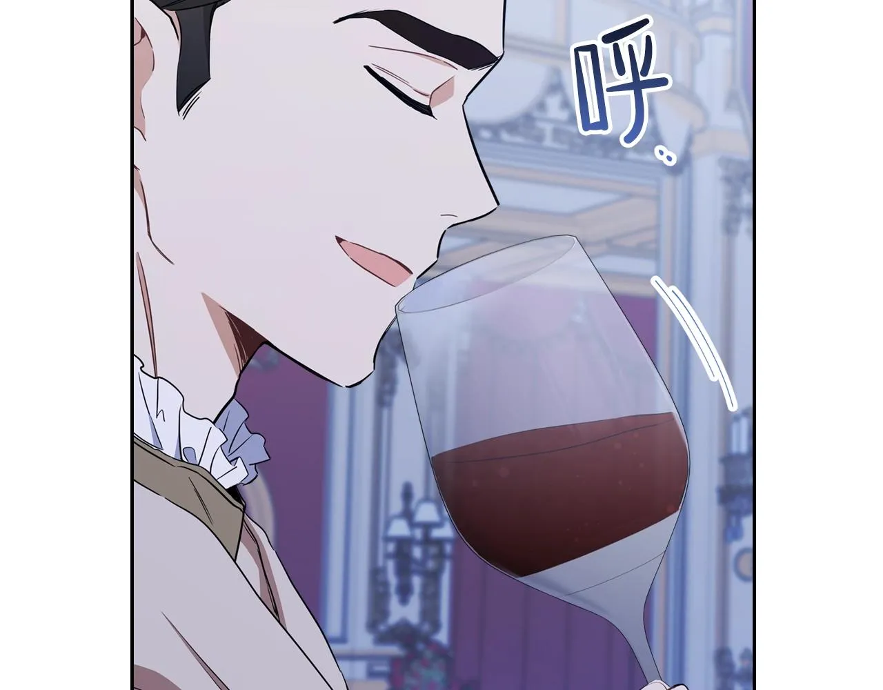 第53话 爸爸抱抱 第176页