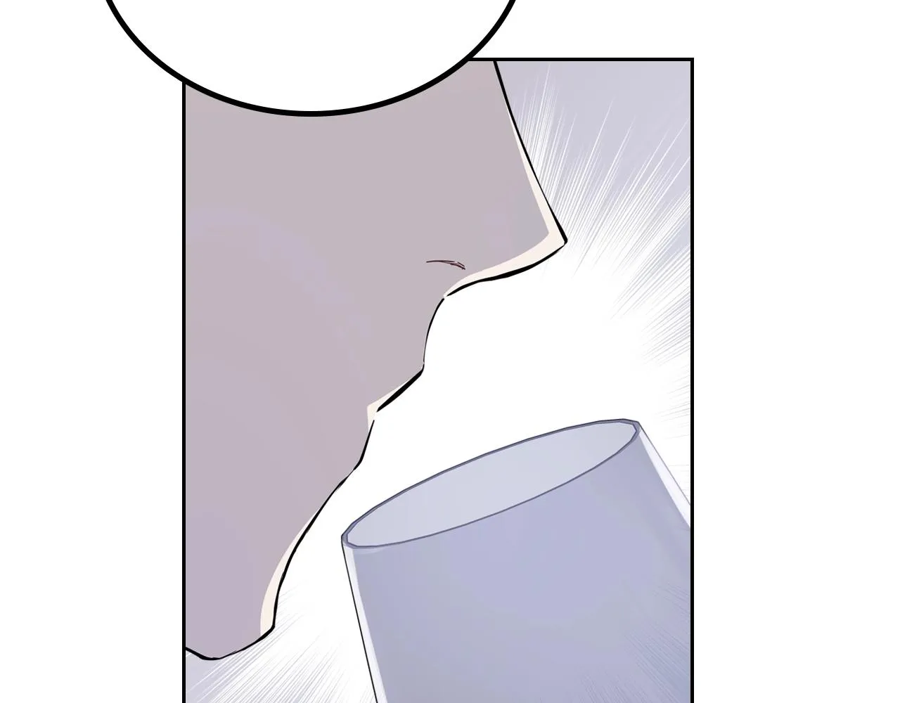 第54话 风起云涌的宴会 第15页