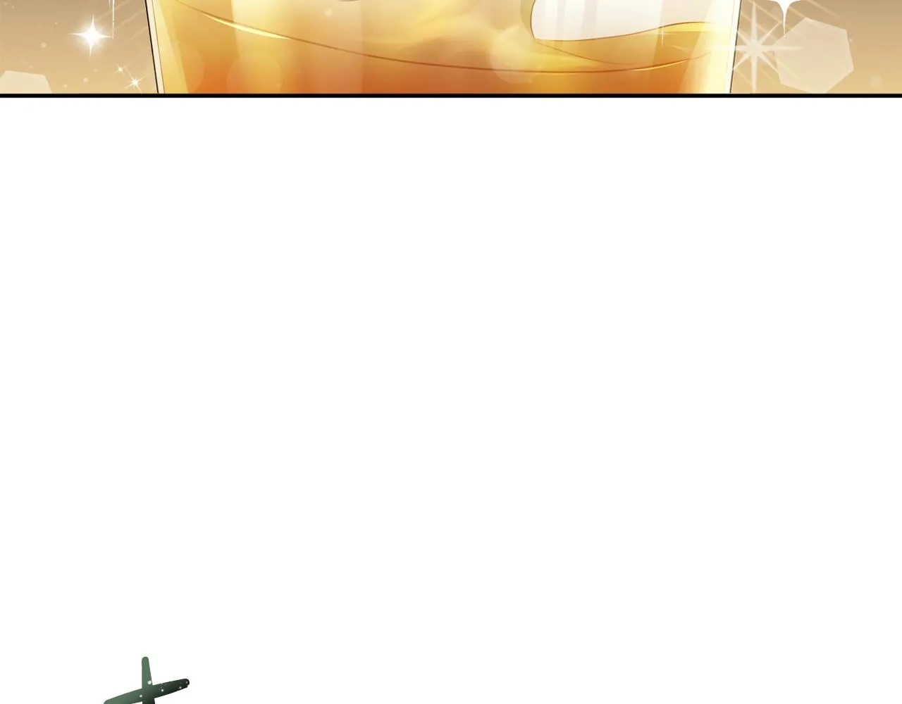 第54话 风起云涌的宴会 第66页