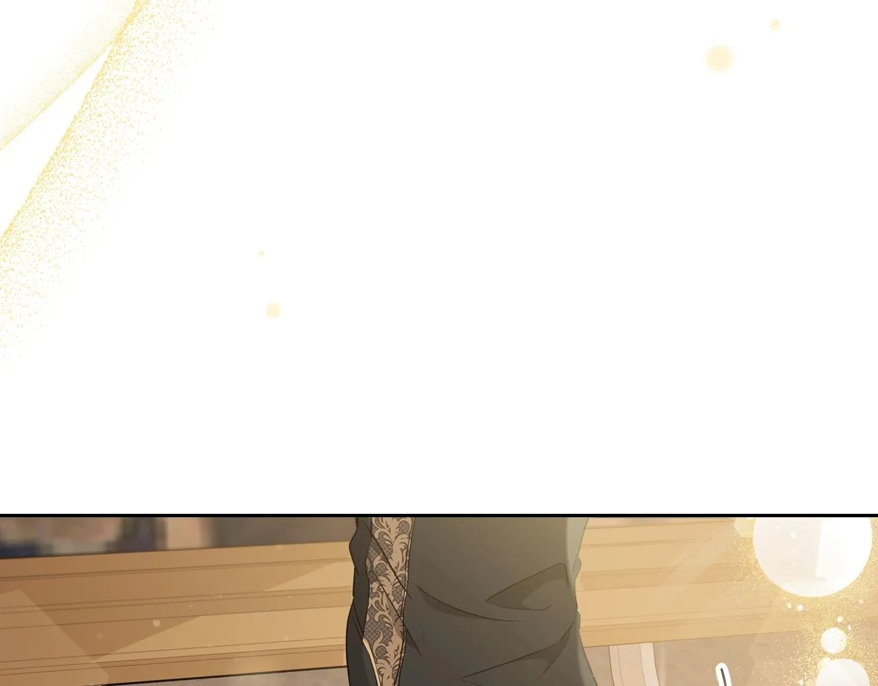 第54话 风起云涌的宴会 第127页