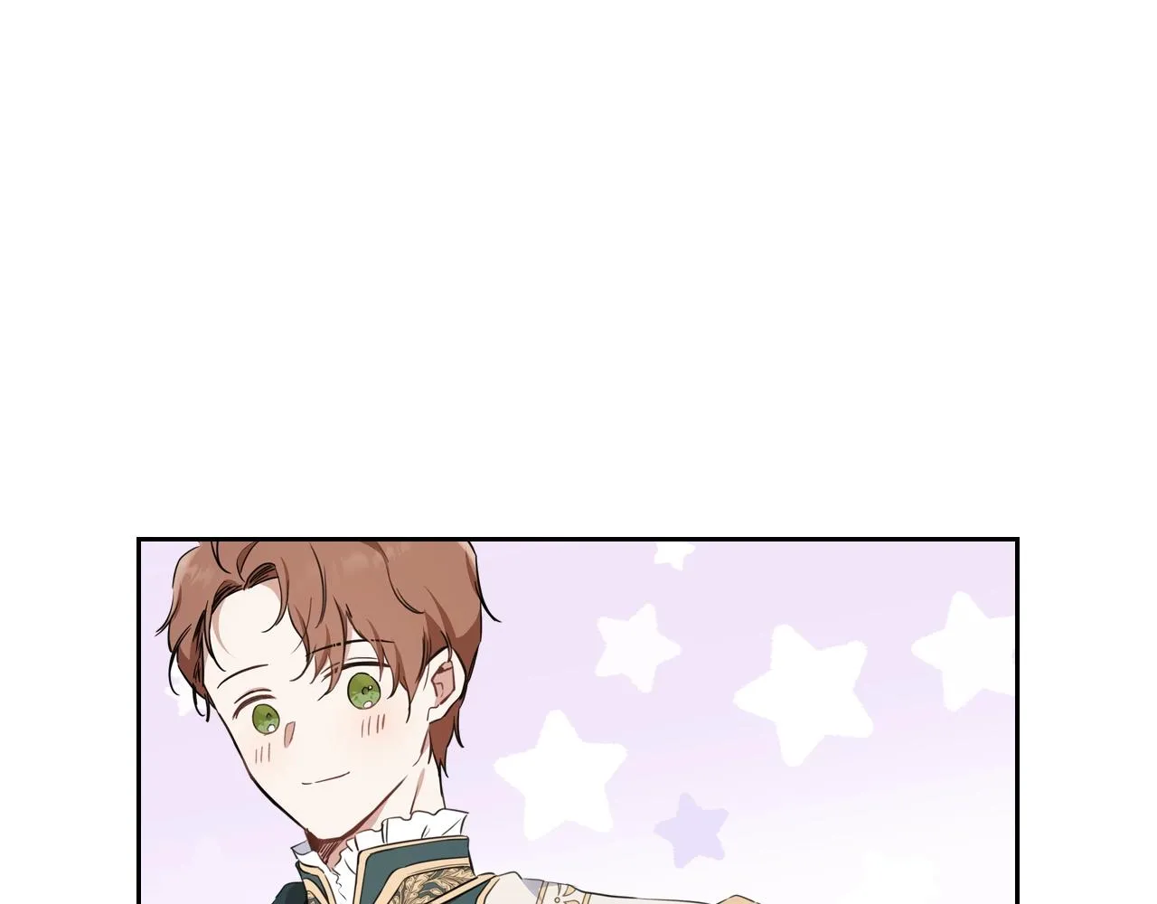 第54话 风起云涌的宴会 第156页