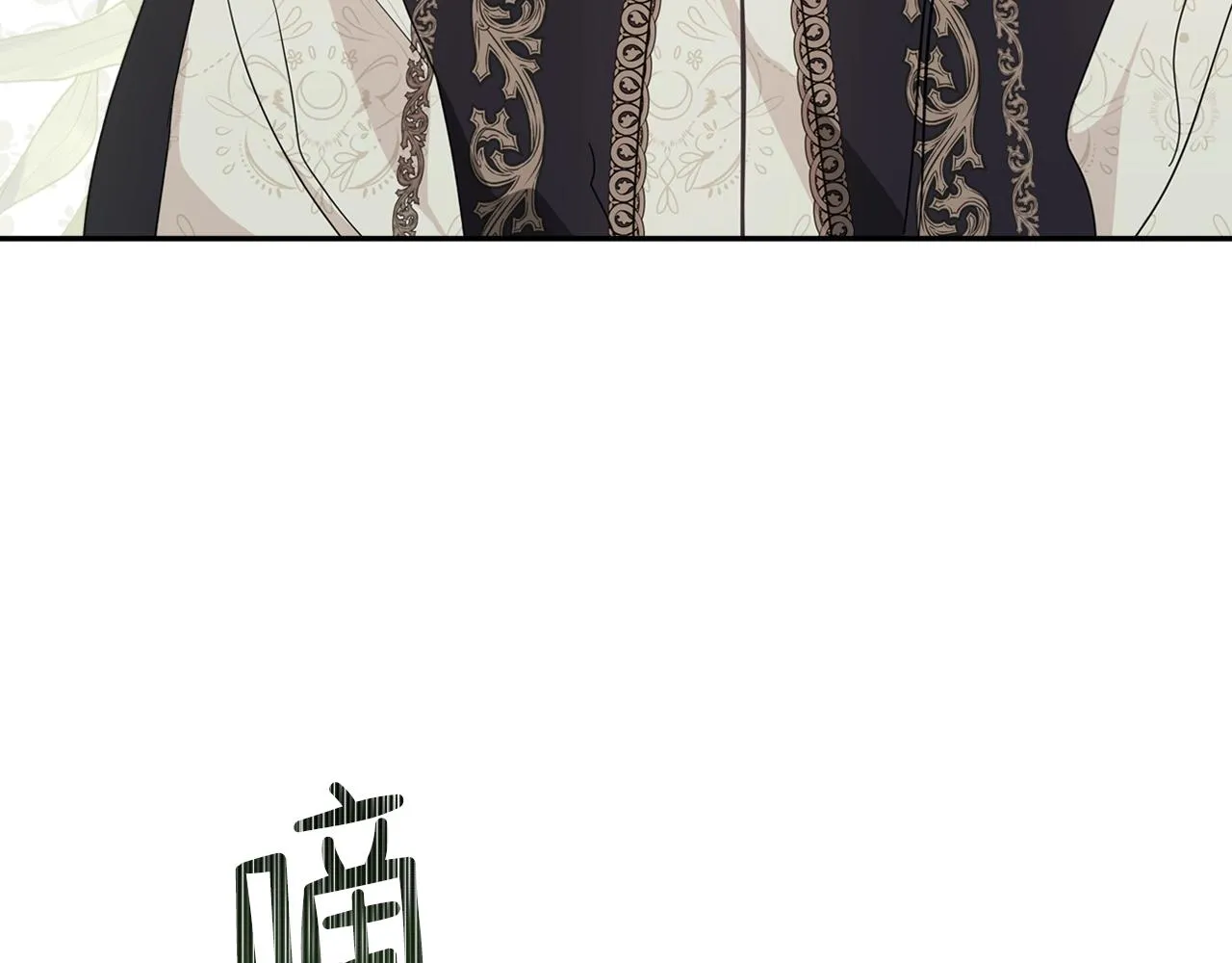 第56话 瑟修夫人 第22页