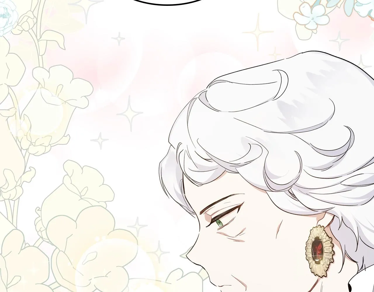 第56话 瑟修夫人 第78页