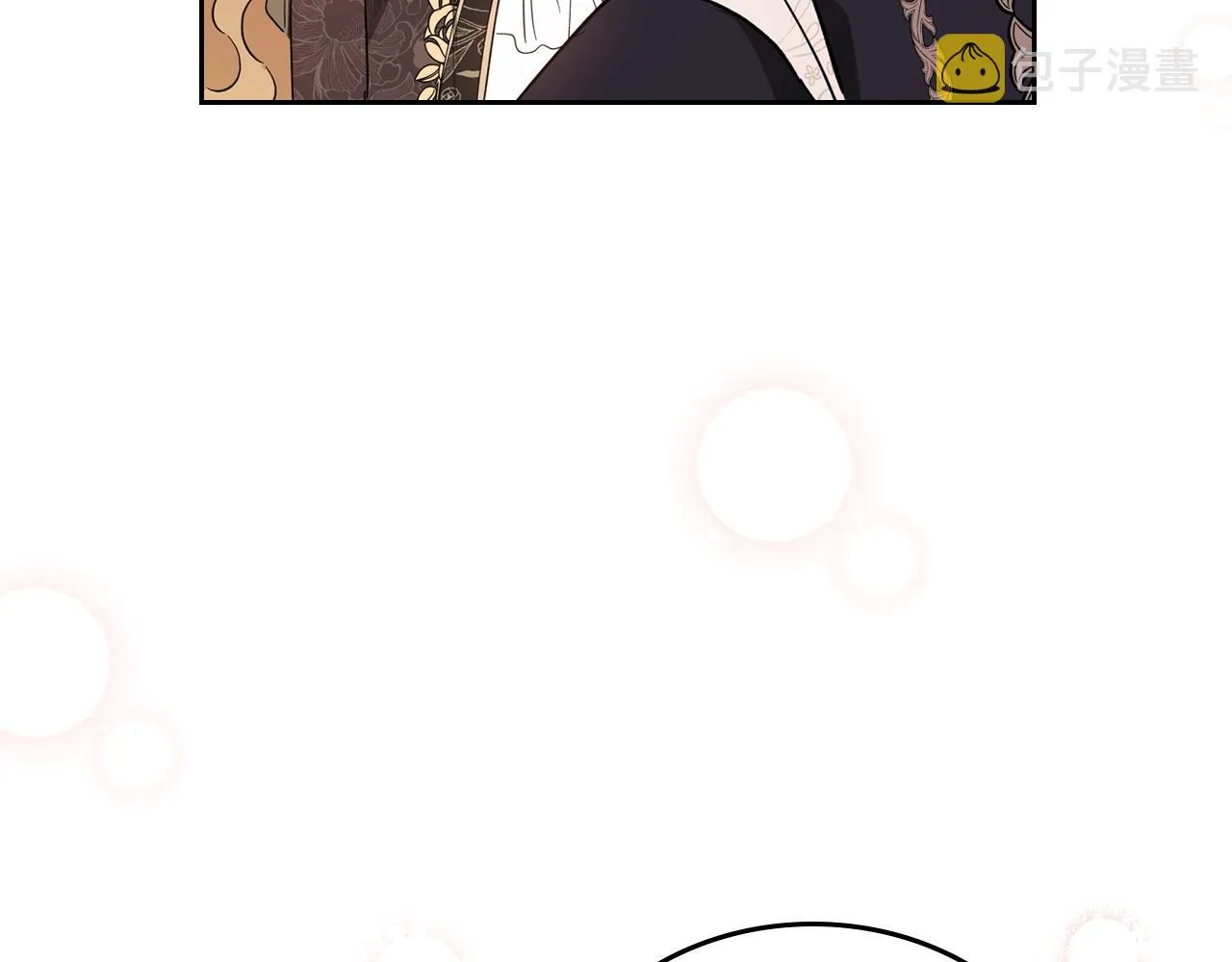 第56话 瑟修夫人 第118页