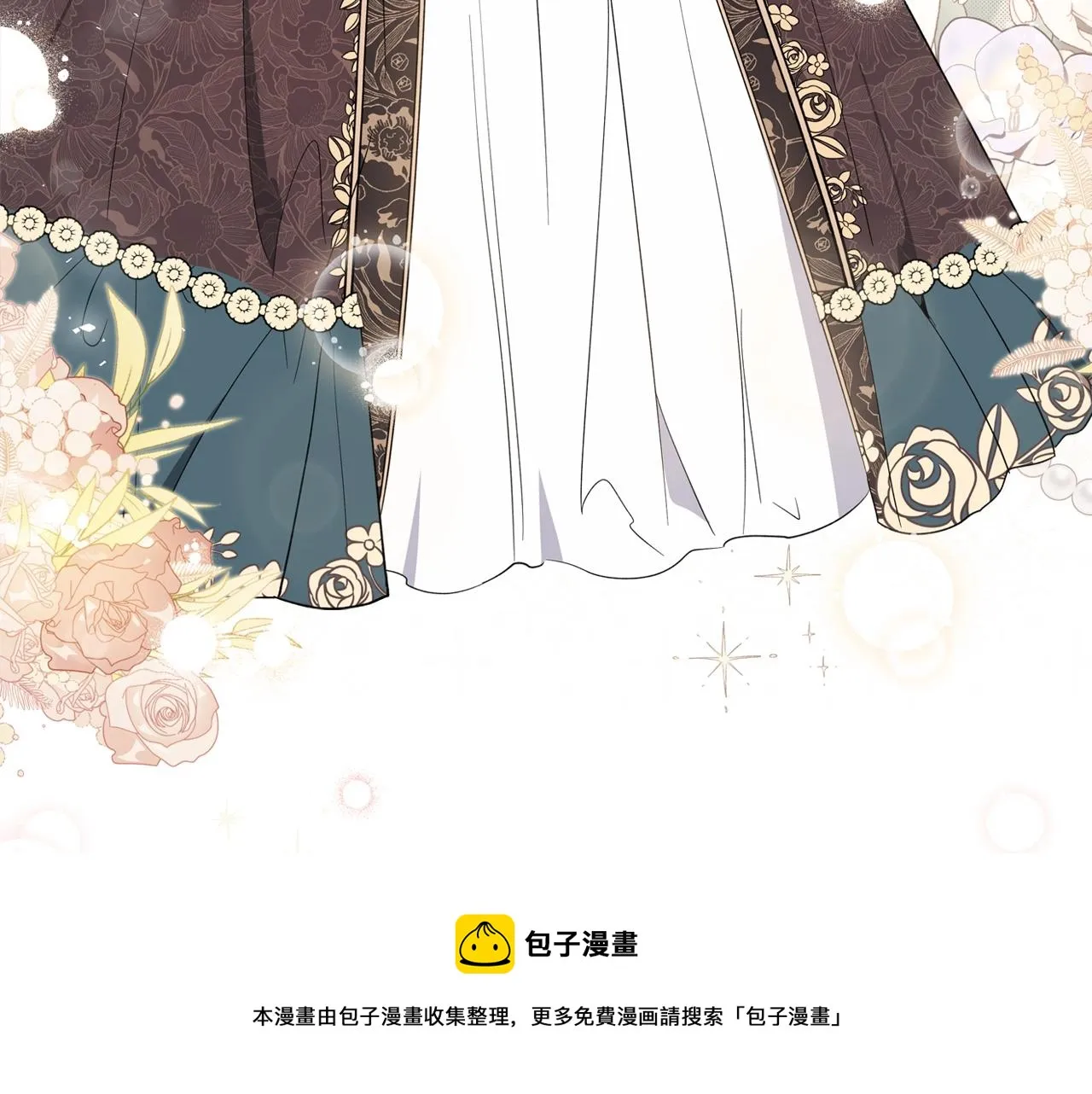 第56话 瑟修夫人 第121页