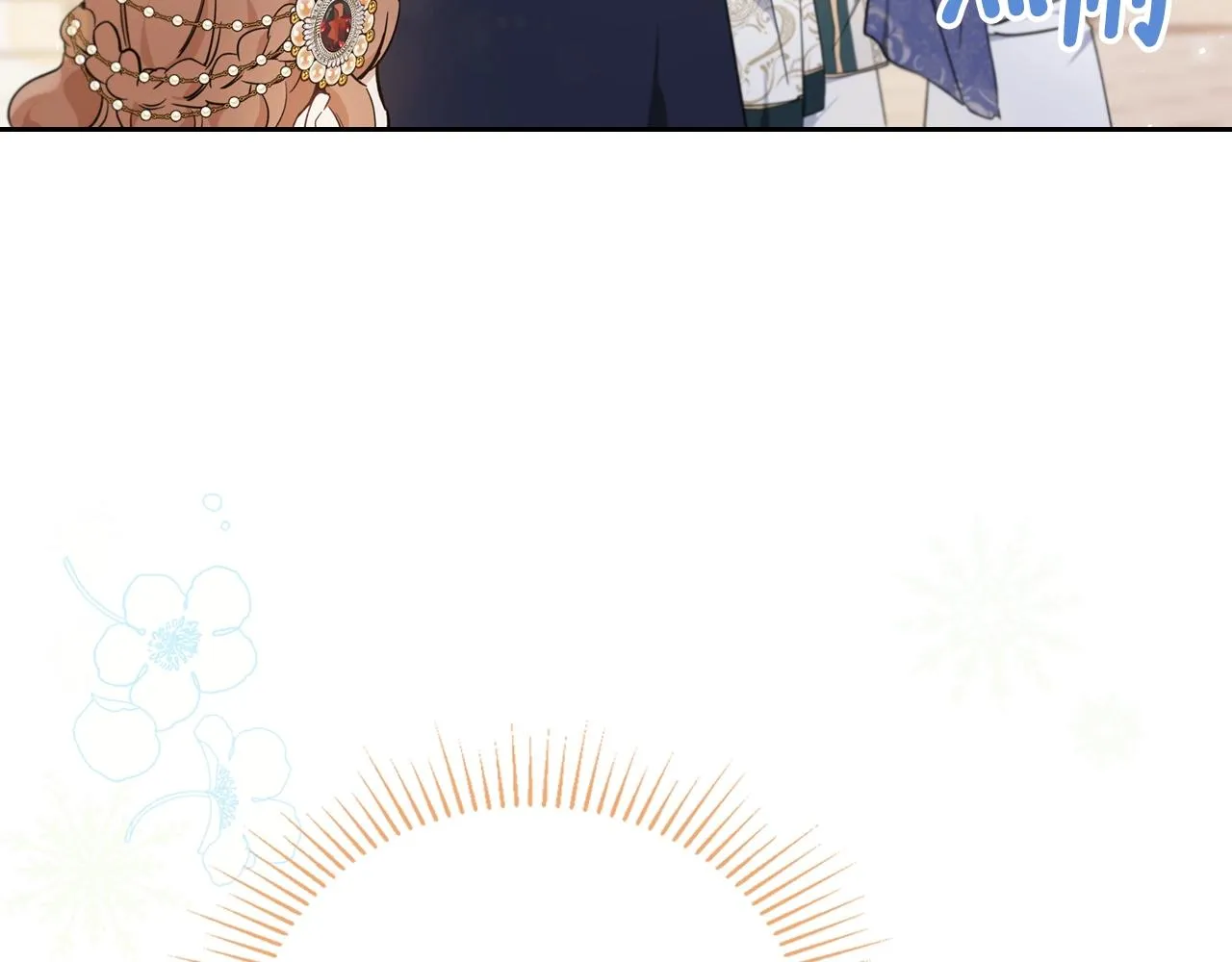 第56话 瑟修夫人 第166页