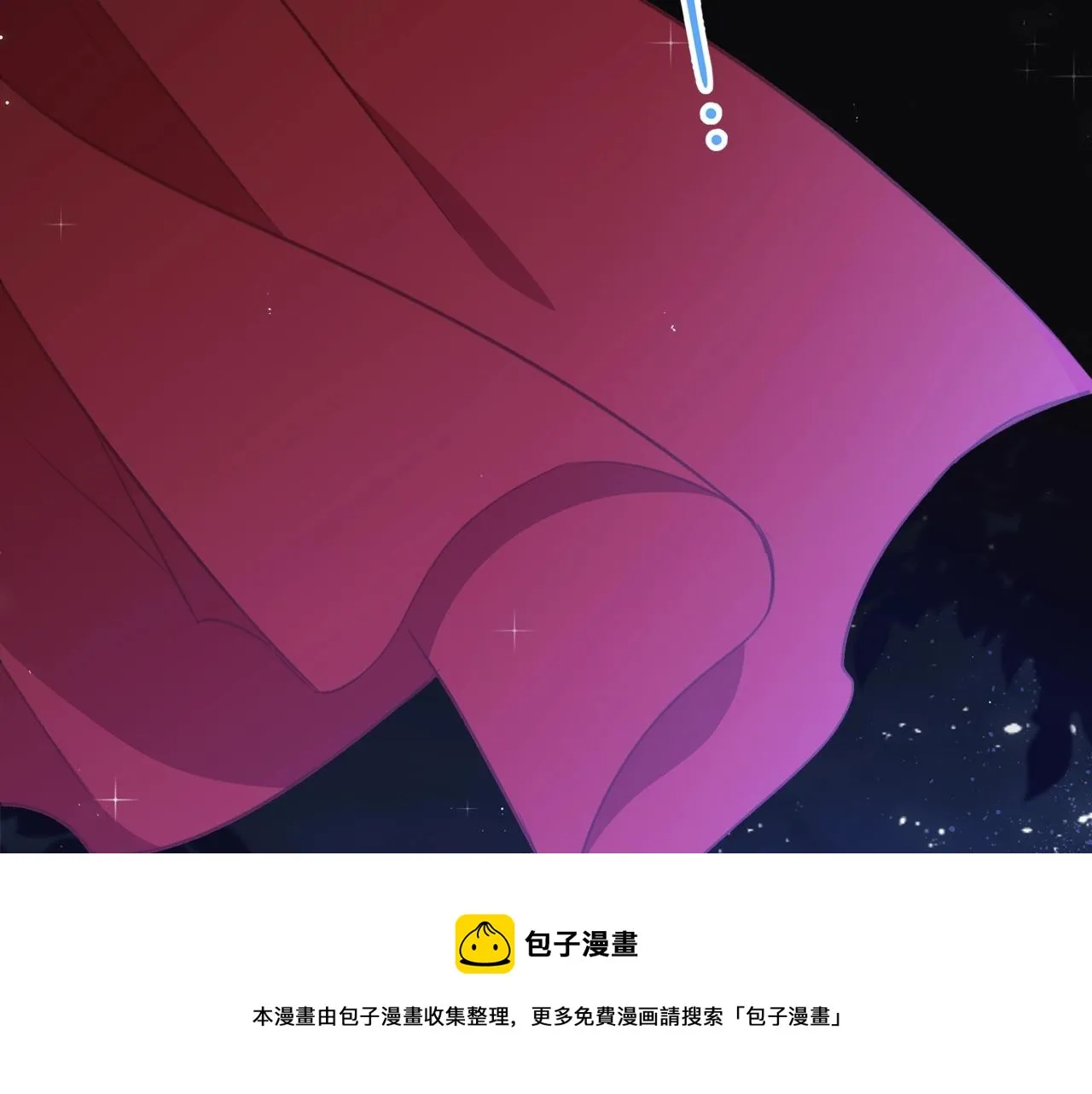 第56话 瑟修夫人 第213页