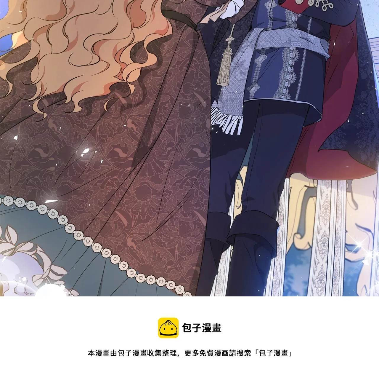 第56话 瑟修夫人 第217页