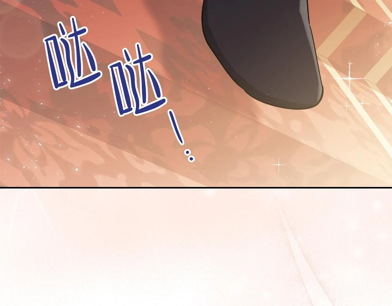 第55话 终是再相见 第64页