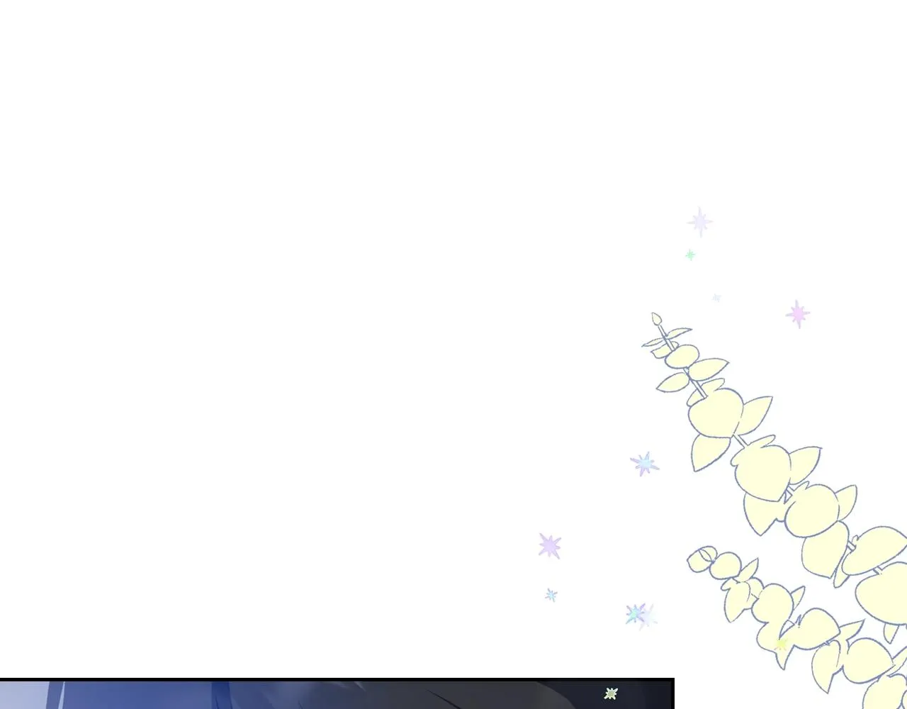 第55话 终是再相见 第68页