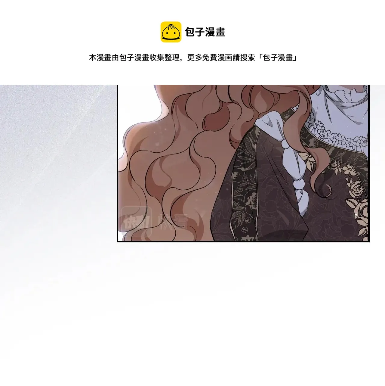 第55话 终是再相见 第97页