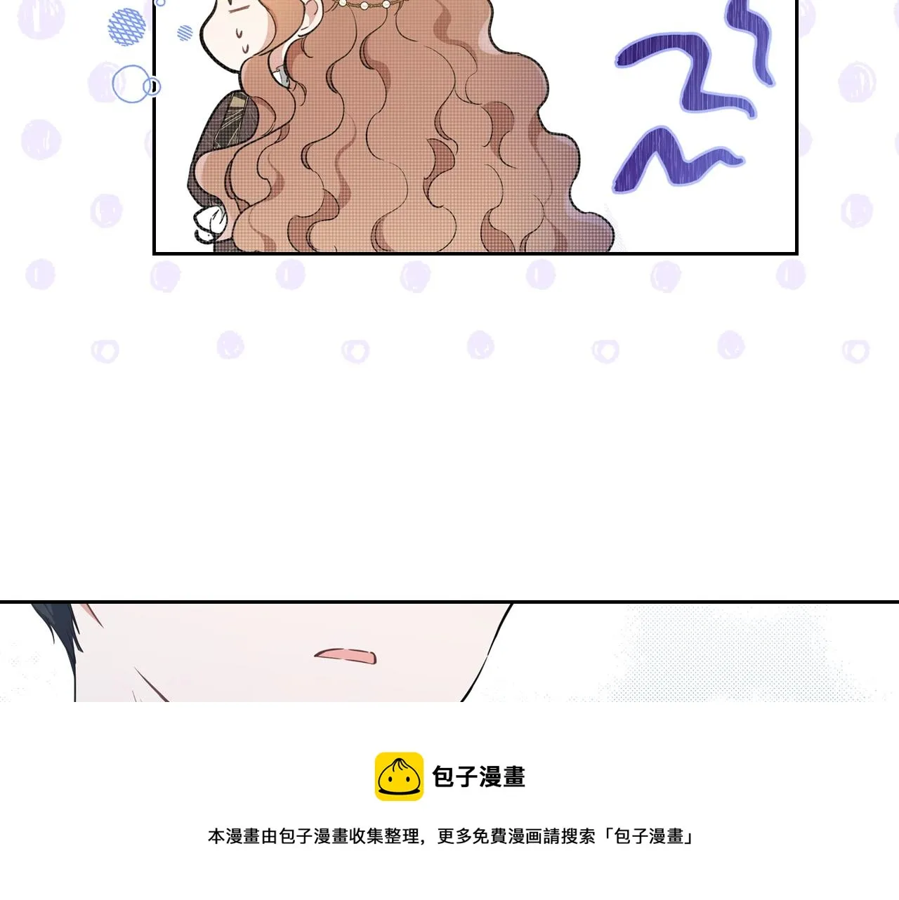 第55话 终是再相见 第109页