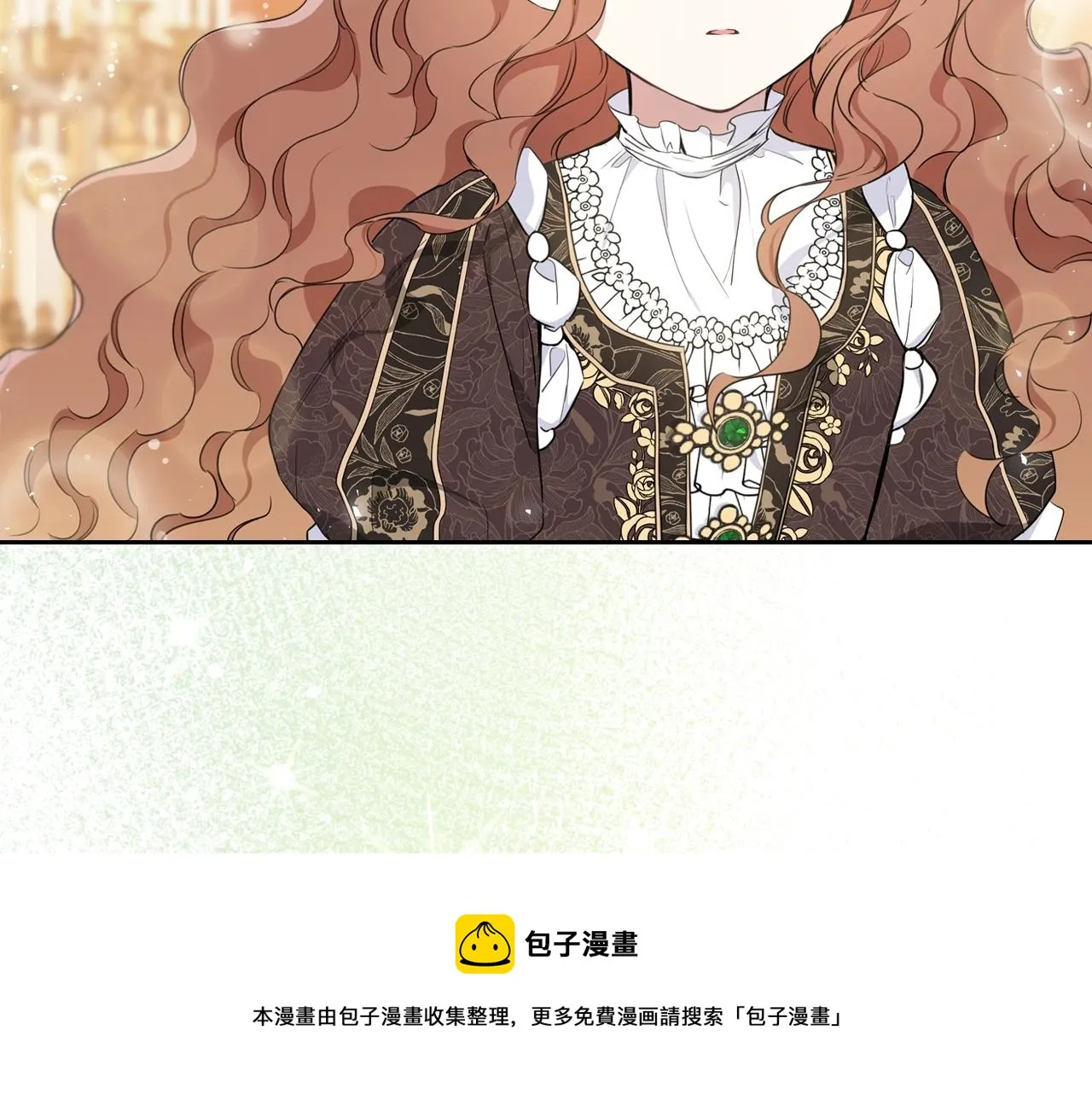 第55话 终是再相见 第113页