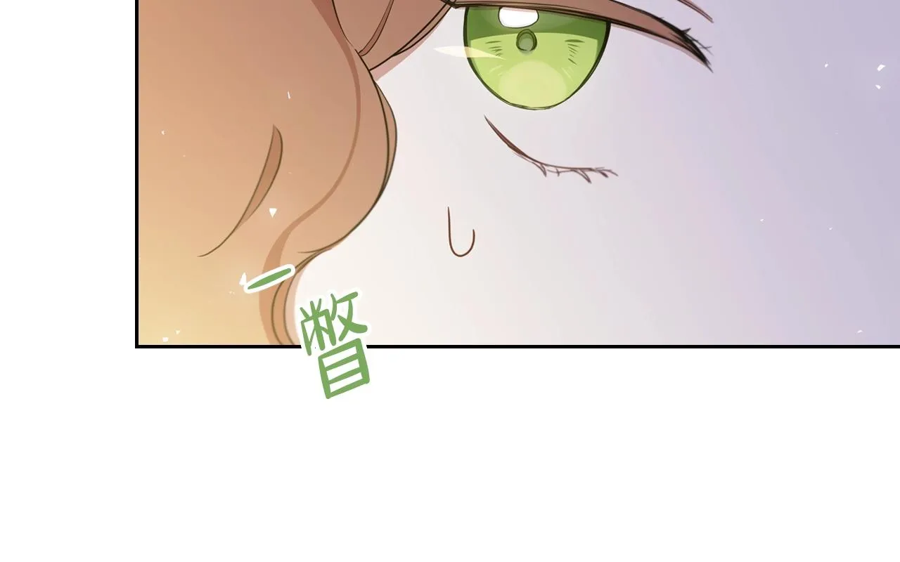 第55话 终是再相见 第124页