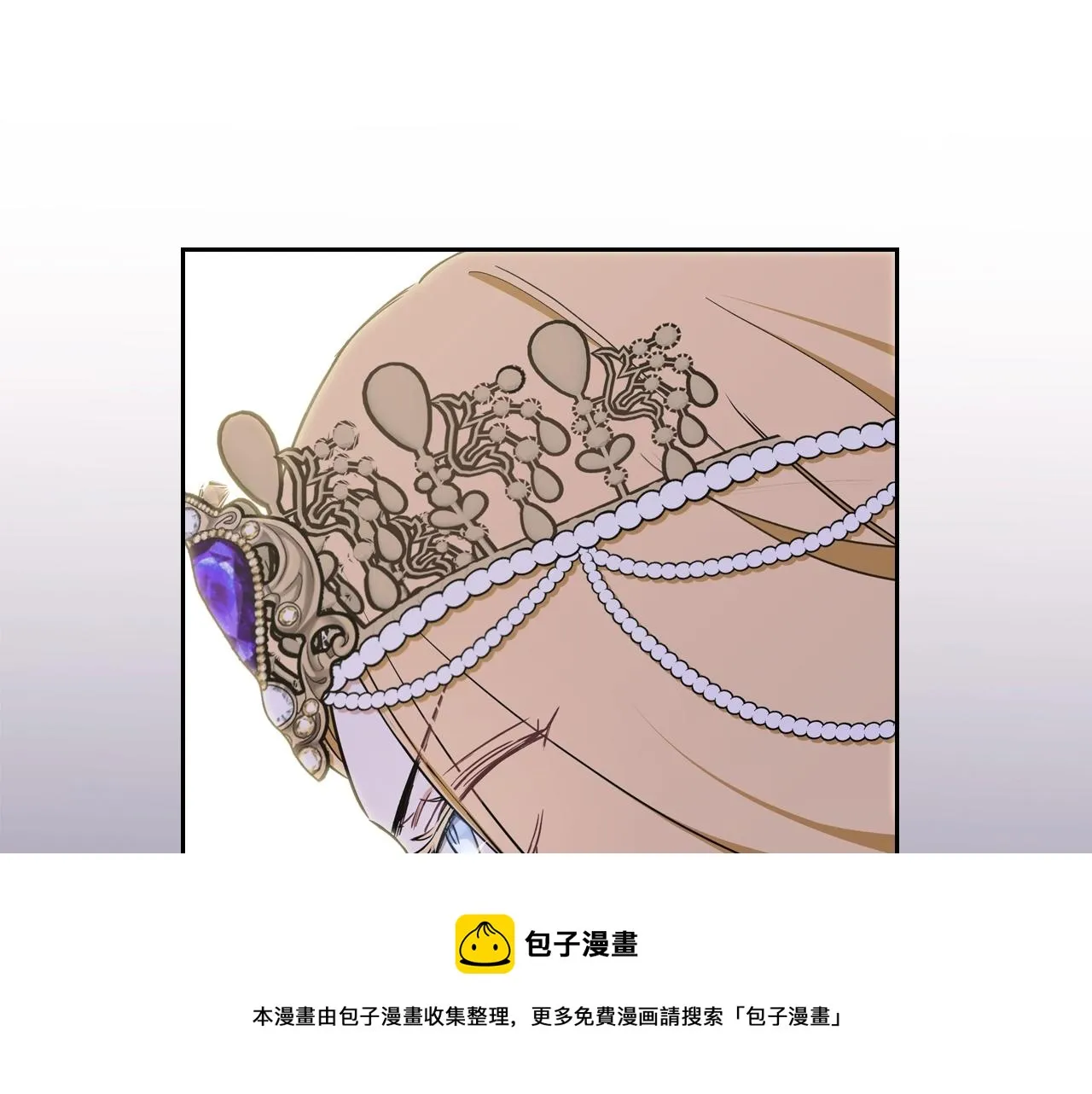 第55话 终是再相见 第125页