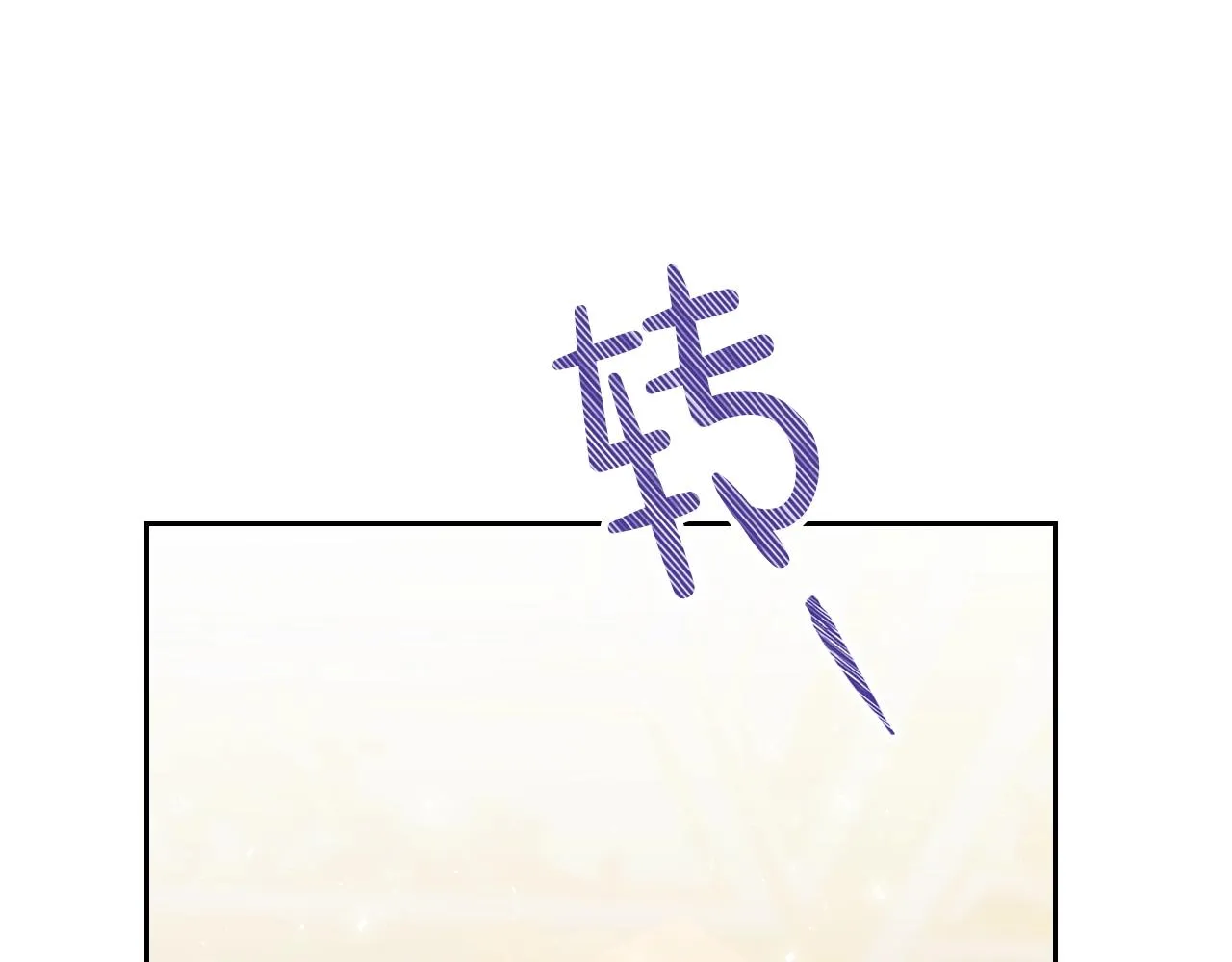 第55话 终是再相见 第152页