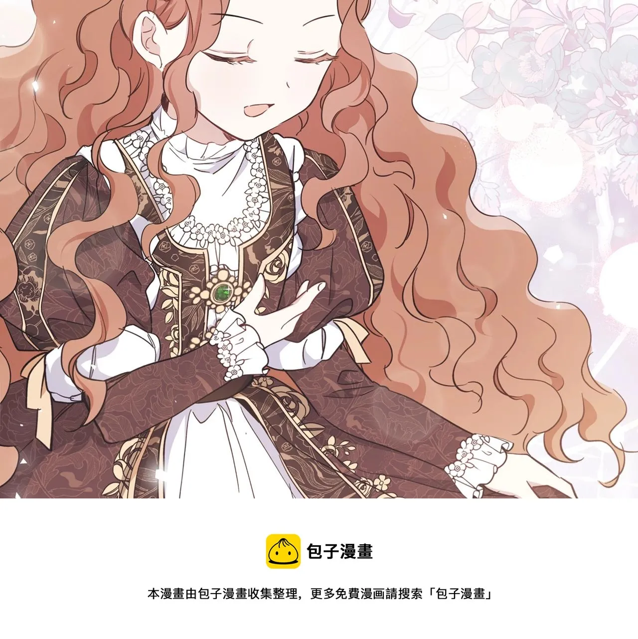第55话 终是再相见 第181页