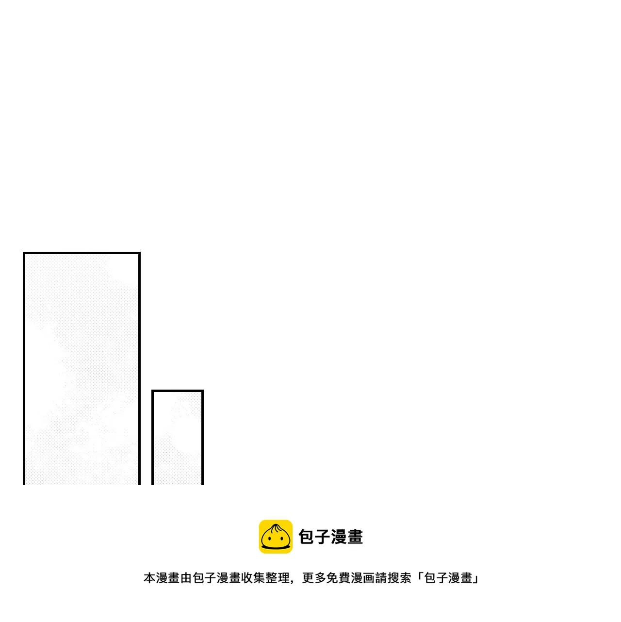 第55话 终是再相见 第193页