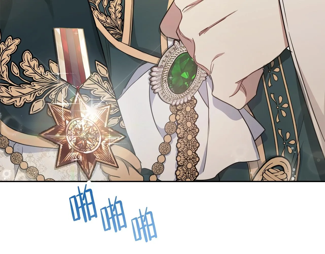 第55话 终是再相见 第196页