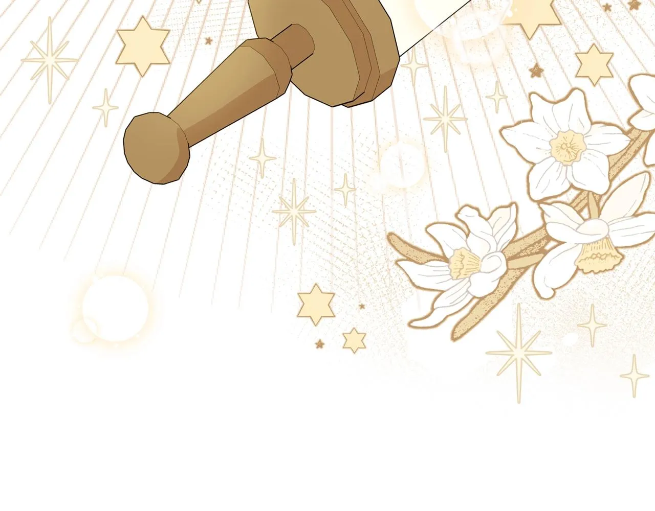 第55话 终是再相见 第211页