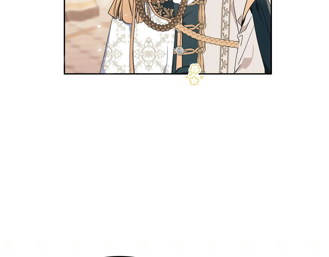 第55话 终是再相见 第227页