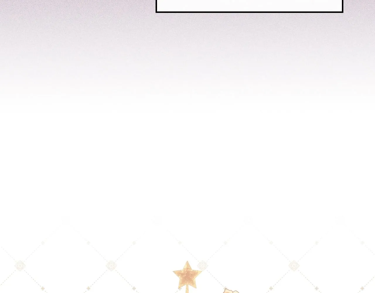 第57话 露台的秘密 第26页