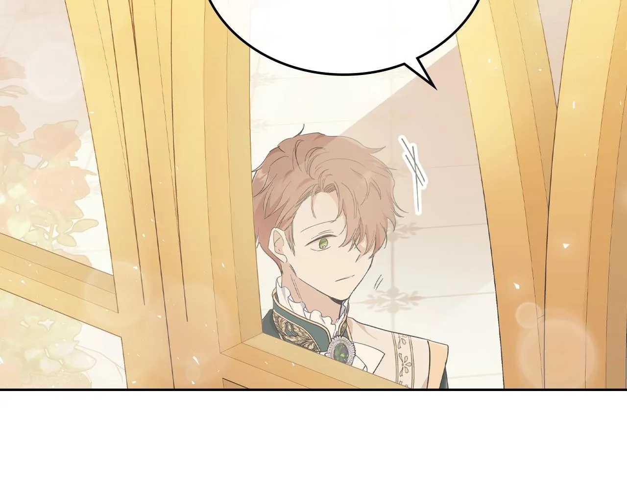 第57话 露台的秘密 第87页