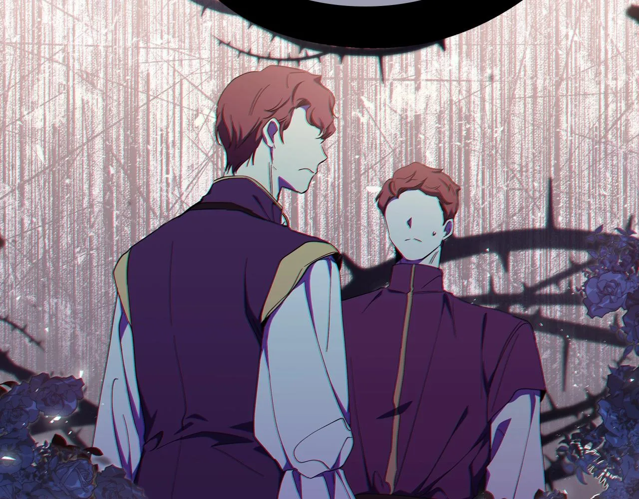 第57话 露台的秘密 第119页