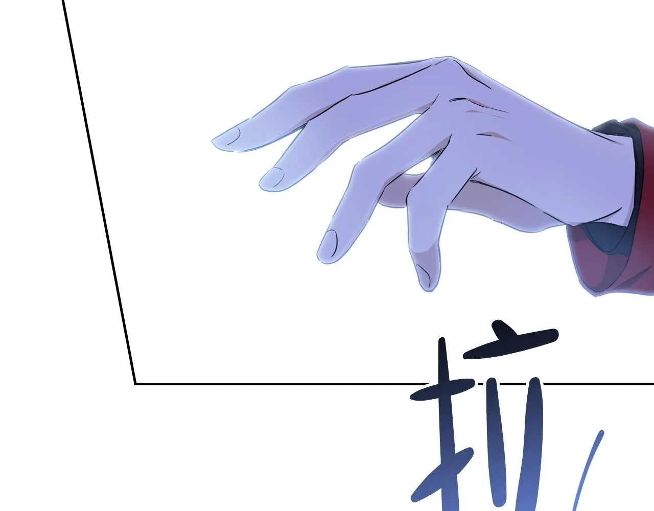第57话 露台的秘密 第183页