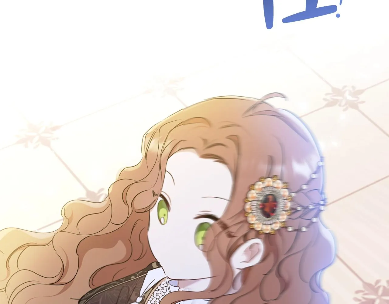 第57话 露台的秘密 第184页