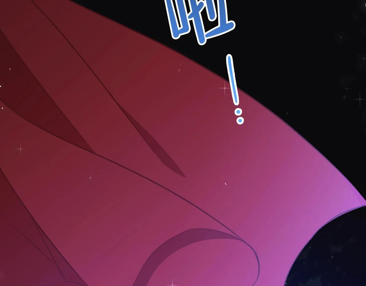 第57话 露台的秘密 第188页