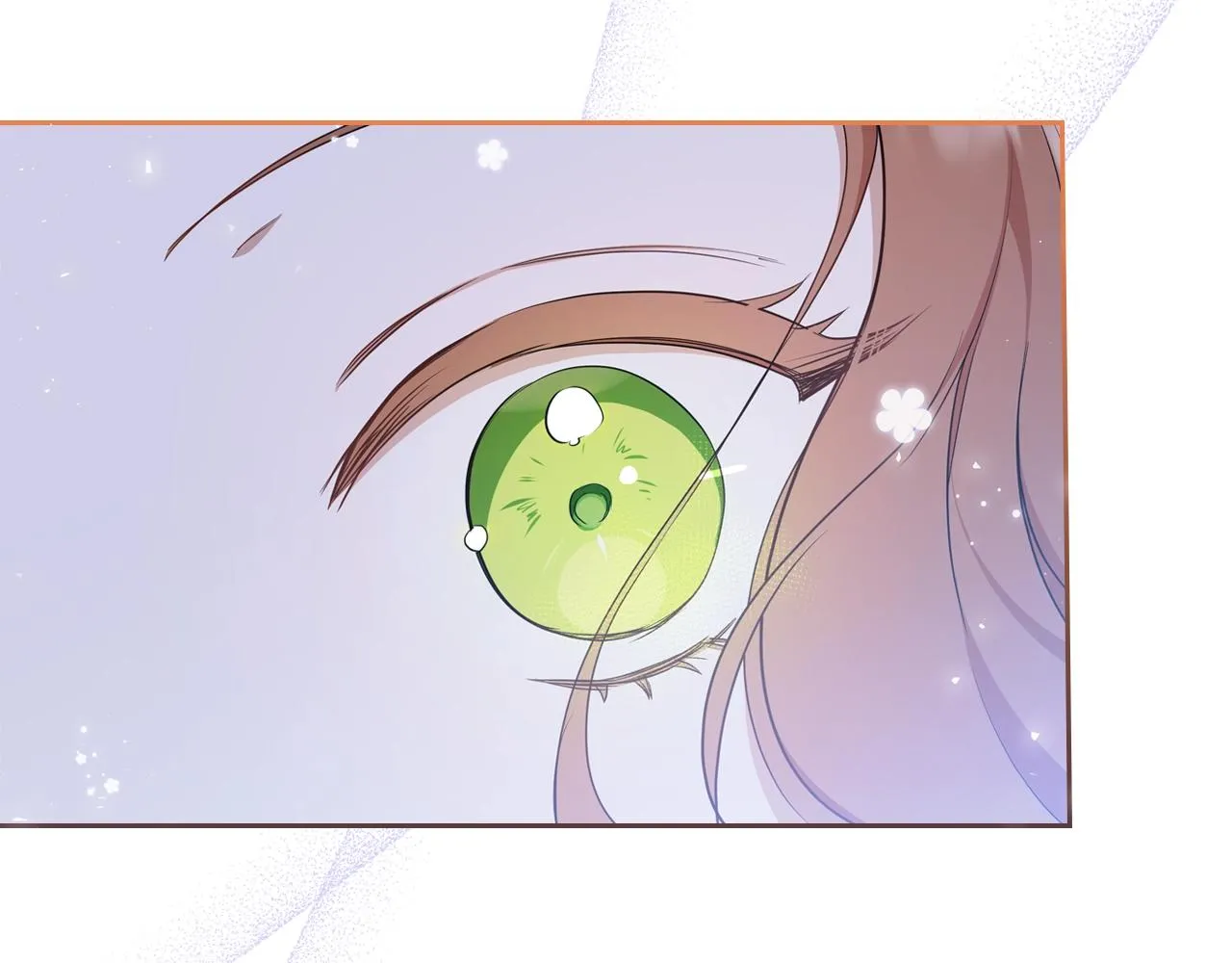 第57话 露台的秘密 第195页